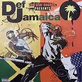 VARIOUS / RED STAR SOUNDS PRESENTS DEF JAMAICA [2LP (A