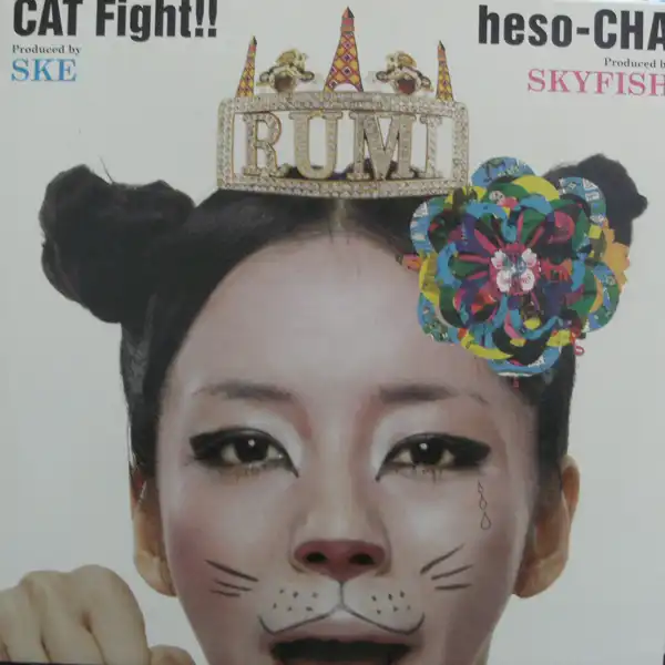 RUMI / CAT FIGHT!!Υʥ쥳ɥ㥱å ()