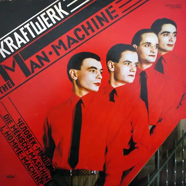KRAFTWERK / MAN MACHINEのアナログレコードジャケット (準備中)