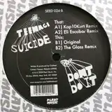 CLUBFEET / TEENAGE SUICIDE のアナログレコードジャケット (準備中)