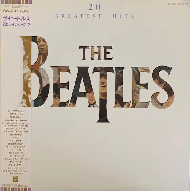BEATLES / 20 GREATEST HITS [LP - ]：60'S ROCK：アナログレコード