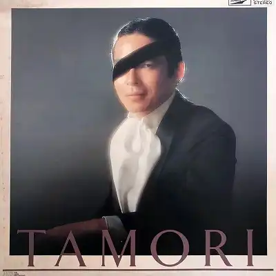 タモリ (TAMORI) / SAMEのアナログレコードジャケット (準備中)