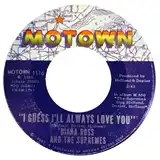 DIANA ROSS & SUPREMES ‎/ IN AND OUT OF LOVEのアナログレコードジャケット (準備中)