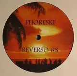 PHORESKI / SHELLIN' OUT のアナログレコードジャケット (準備中)