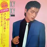 TH EROCKERS (ザ・ロッカーズ) / HANKY PANKY [LP - ]：JAPANESE