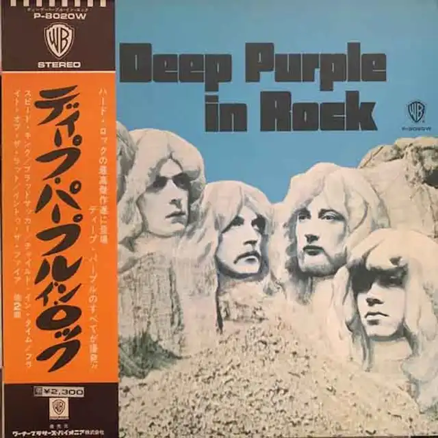 レコード LP□Deep Purple in Rock□ディープ・パープル・イン・ロック 