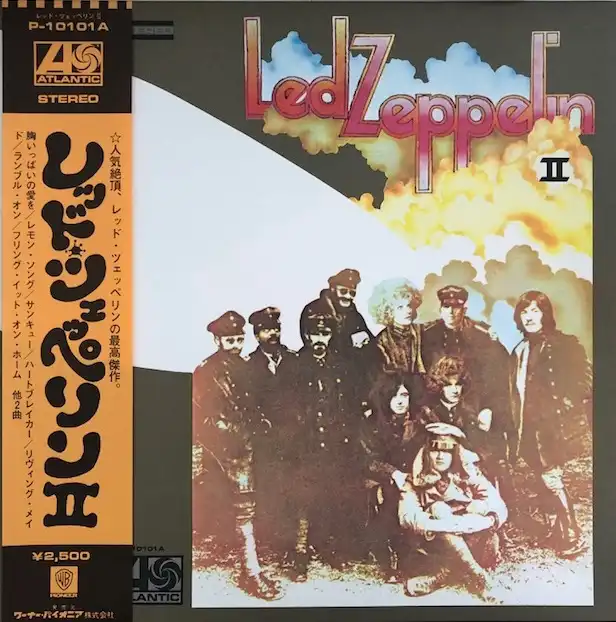Led Zeppelin Ⅱ LP(P-8042A) LPレコード | mdh.com.sa