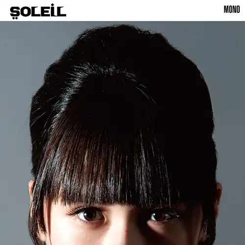 SOLEIL / PINKY FLUFFY [7inch - ]：JAPANESE：アナログレコード専門 