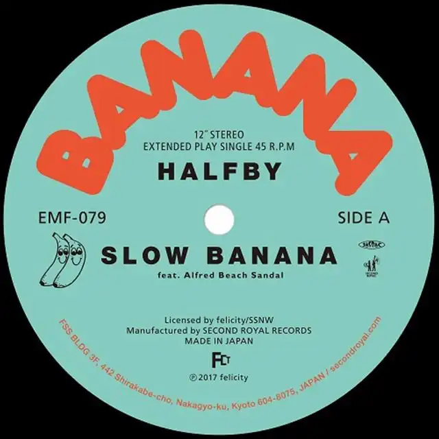 HALFBY / SLOW BANANAのアナログレコードジャケット (準備中)