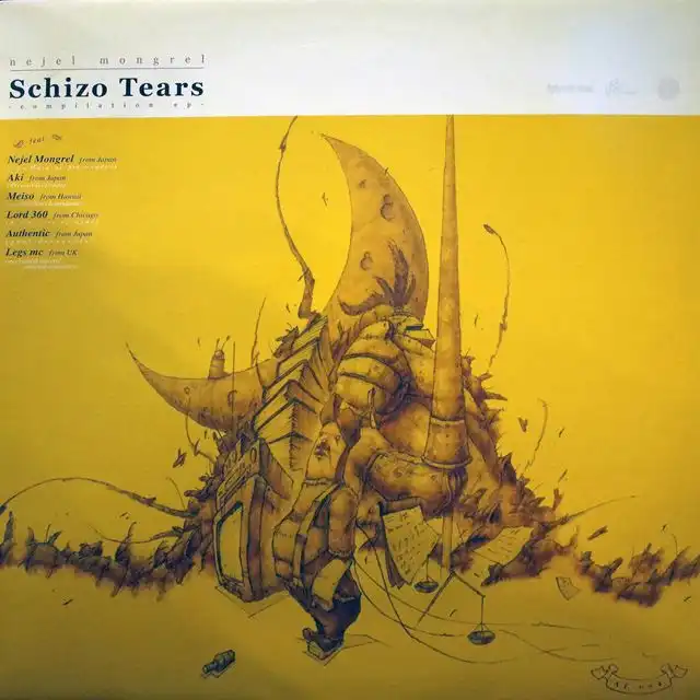 NEJEL MONGREL / SCHIZO TEARS - COMPILATION EPのアナログレコードジャケット (準備中)