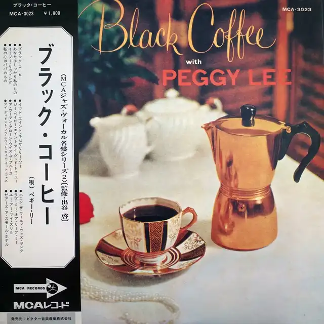 PEGGY LEE ‎/ BLACK COFFEE