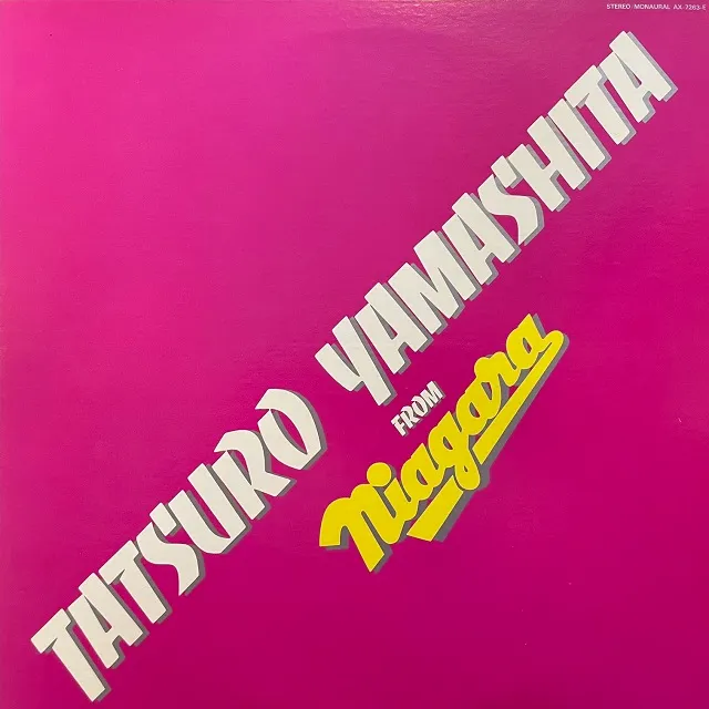 山下達郎 (TATSURO YAMASHITA) / FROM NIAGARA [LP - AX-7263-E 