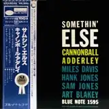 CANNONBALL ADDERLEY / SOMETHIN' ELSE [LP - BST 81595]：JAZZ