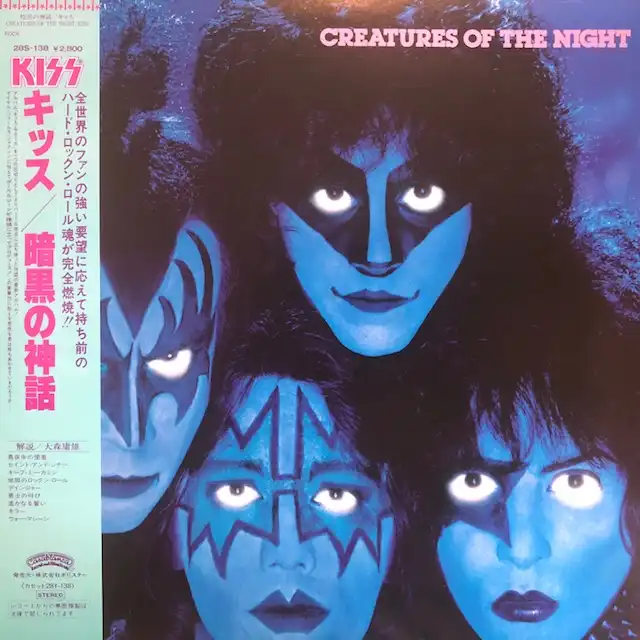 KISS / CREATURES OF THE NIGHT [LP - 28S-138]：70'S ROCK：アナログレコード専門通販のSTEREO  RECORDS