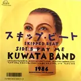 KUWATA BAND / スキップ・ビート（SKIPPED BEAT）のアナログレコードジャケット (準備中)