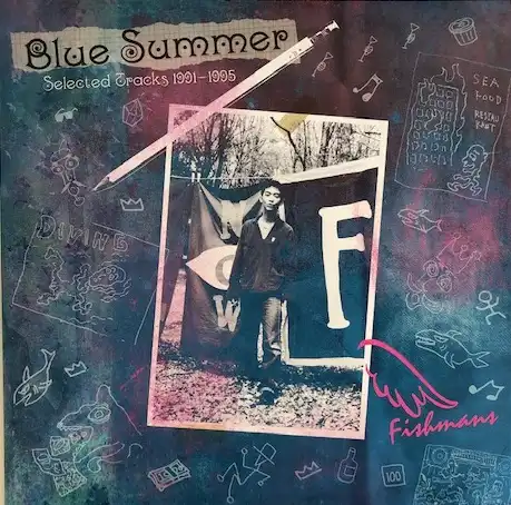 FISHMANS / BLUE SUMMER SELECTEDTRACKS 1991-1995Υʥ쥳ɥ㥱å ()