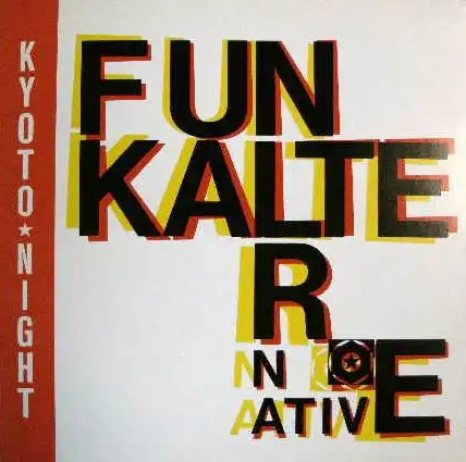 VARIOUS / KYOTO NIGHT (FUN KALTER NATIVE)のアナログレコードジャケット (準備中)