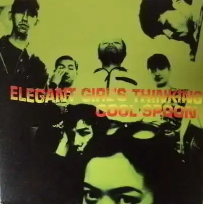 COOL SPOON / ELEGANT GIRL'S THINKING [12inch -  16LOVE-016]：JAPANESE：アナログレコード専門通販のSTEREO RECORDS