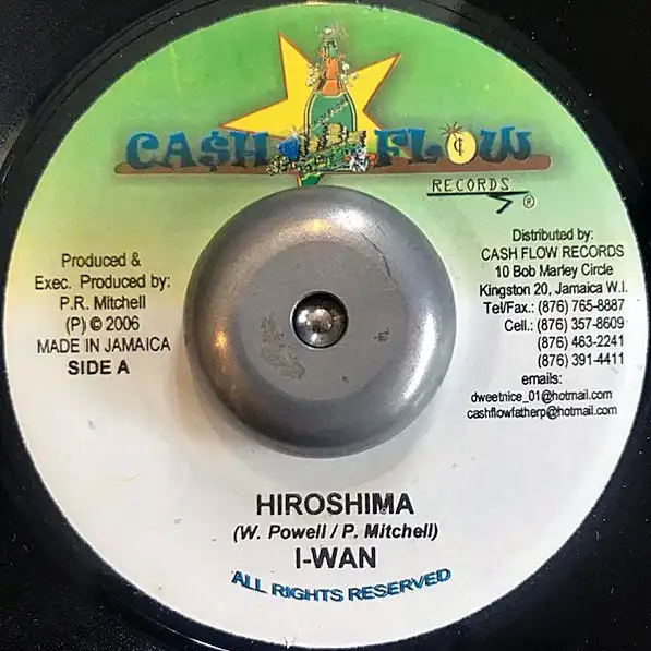 hiroshima トップ レコード