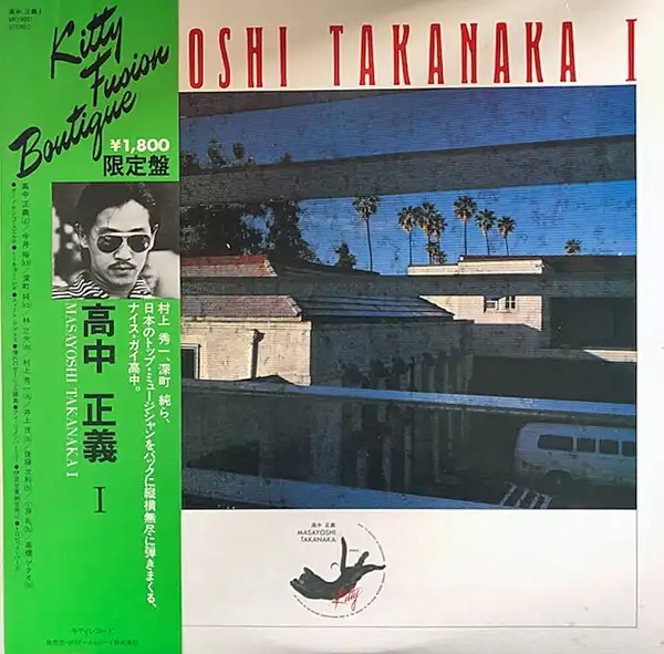  / MASAYOSHI TAKANAKA 