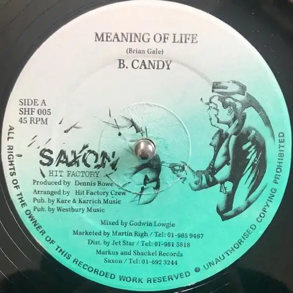 B. CANDY / MEANING OF LIFE のアナログレコードジャケット (準備中)