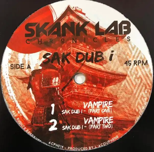 SAK DUB I / VAMPIRE / FORWARD DUBのアナログレコードジャケット (準備中)