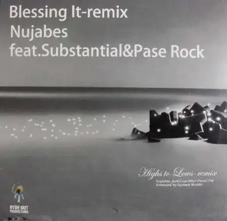 NUJABES / BLESSING IT - REMIX
