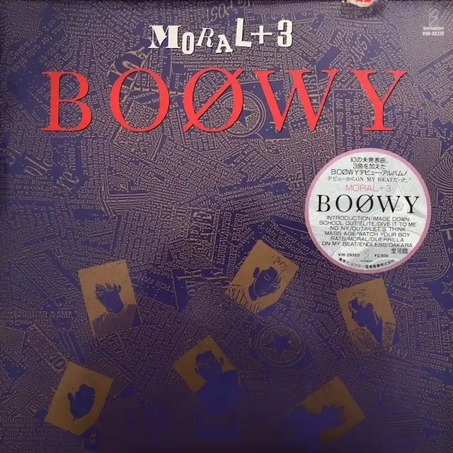 BOOWY / MORAL + 3 [LP - VIH-28320]：JAPANESE：アナログレコード専門 