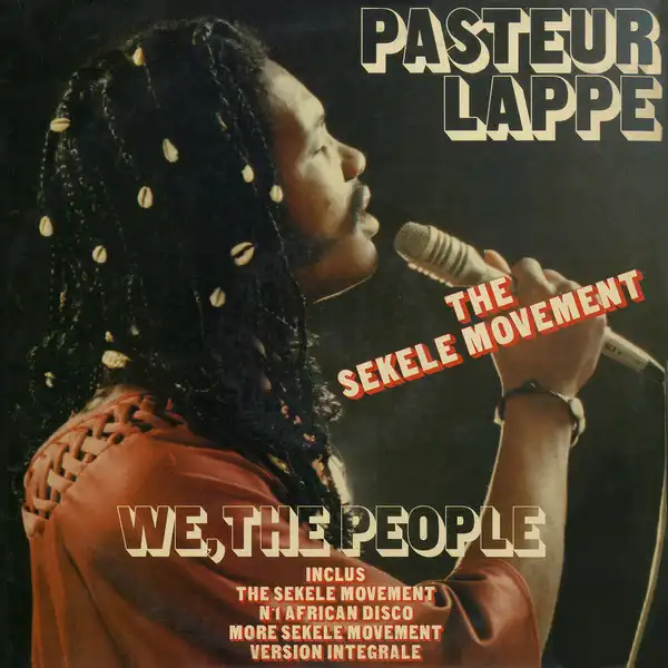 PASTEUR LAPPE / WE, THE PEOPLEのアナログレコードジャケット (準備中)