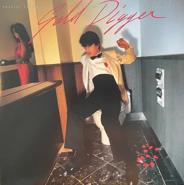 角松敏生 / GOLD DIGGERのアナログレコードジャケット (準備中)