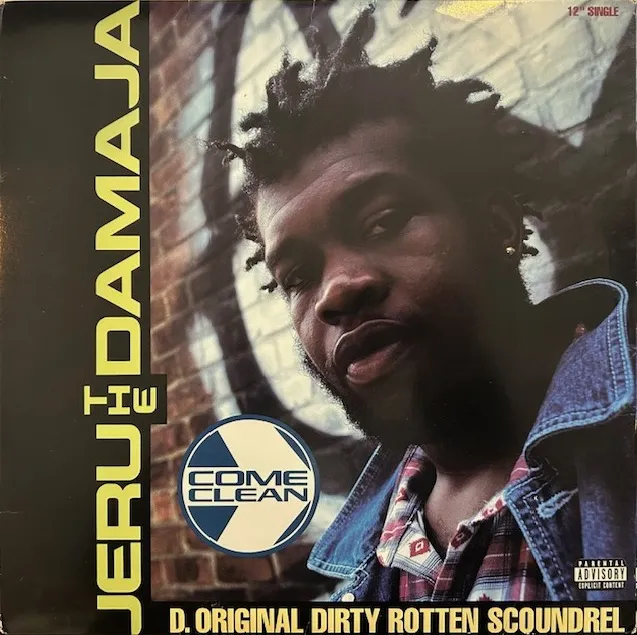 JERU THE DAMAJA / COME CLEANのアナログレコードジャケット (準備中)