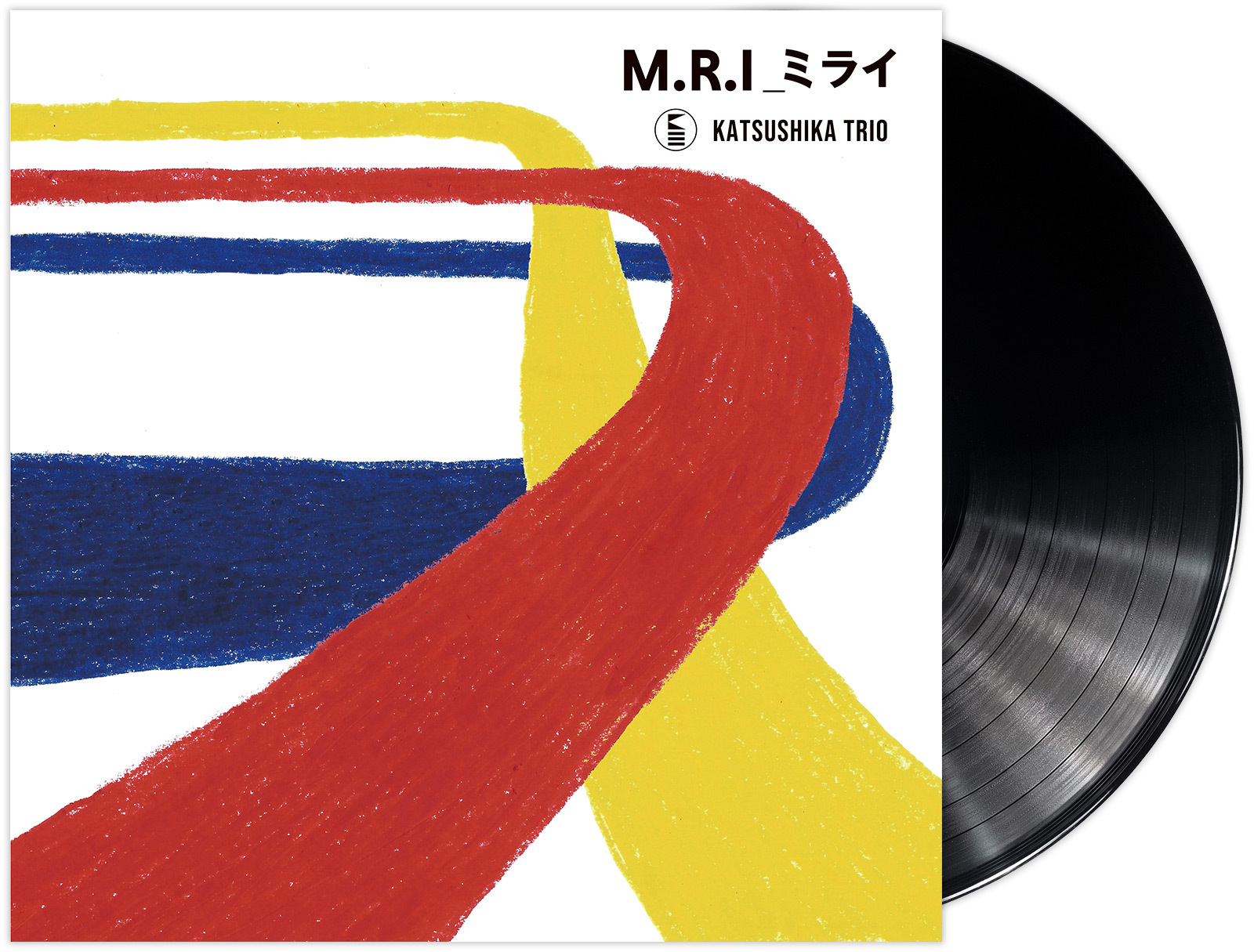 かつしかトリオ / M.R.I_ミライのアナログレコードジャケット (準備中)