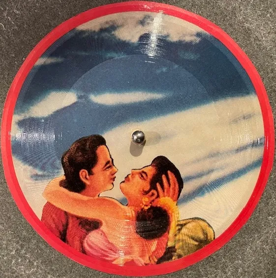 三上寛 / ホイ！のアナログレコードジャケット (準備中)