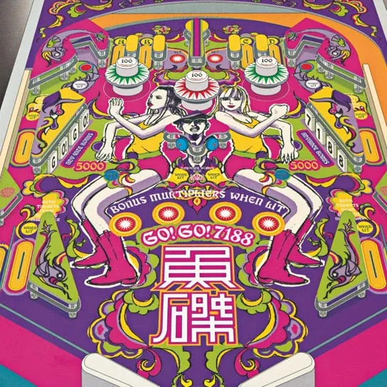 GO!GO!7188 / 魚磔のアナログレコードジャケット (準備中)