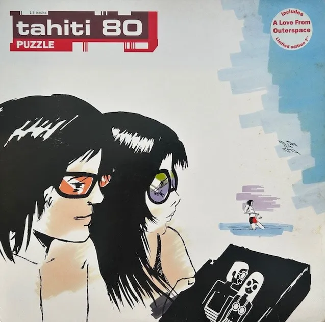 TAHITI 80 / PUZZLEのアナログレコードジャケット (準備中)
