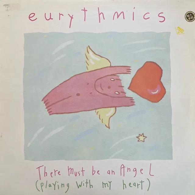 EURYTHMICS / THERE MUST BE AN ANGEL