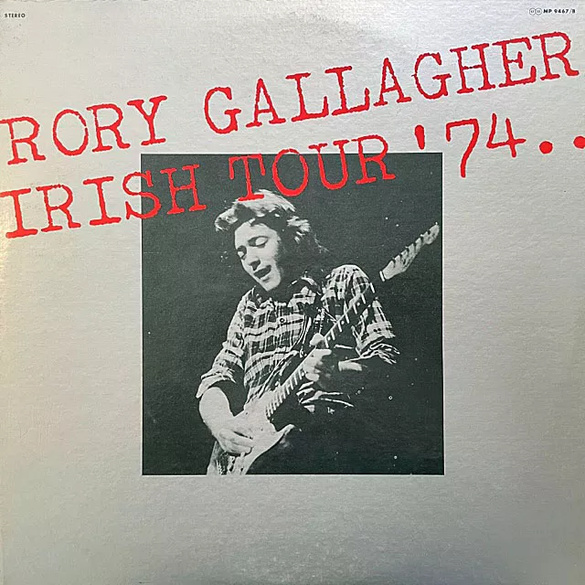 RORY GALLAGHER / IRISH TOUR '74のアナログレコードジャケット (準備中)