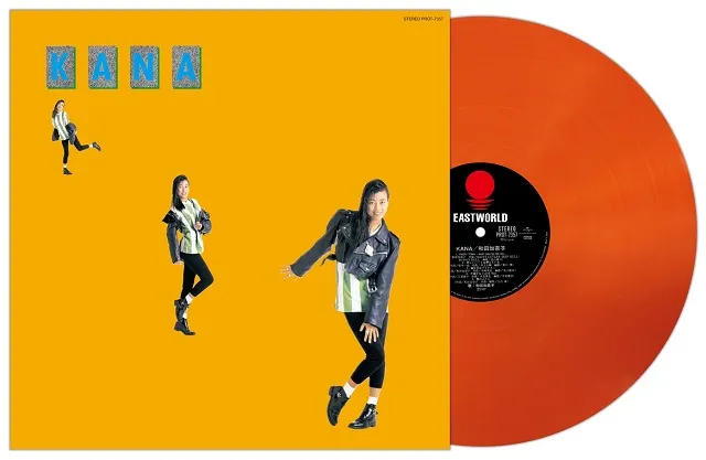 和田加奈子 / KANA [クリアオレンジ・ヴァイナル仕様]のアナログレコードジャケット (準備中)