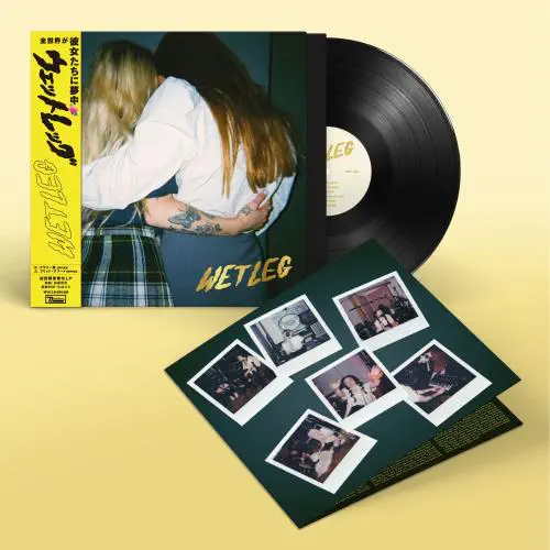 WET LEG / SAME (日本語帯付)のアナログレコードジャケット (準備中)