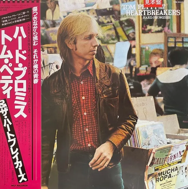TOM PETTY AND THE HEARTBREAKERS / HARD PROMISES (PROMO)のアナログレコードジャケット (準備中)