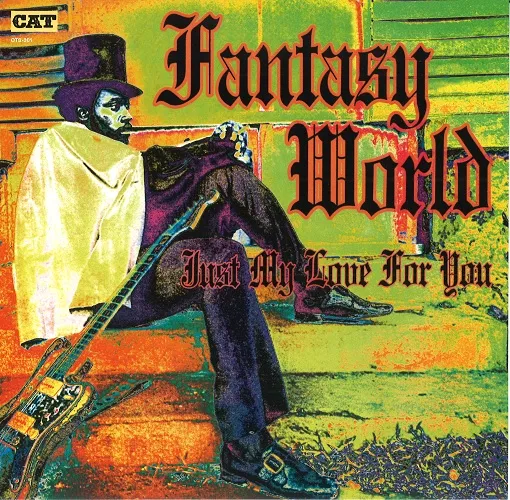 JAMES KNIGHT & THE BUTLERS / KICKIN PRESENTS T.K. 45- FANTASY WORLD  JUST MY LOVE FOR YOU (EDIT)Υʥ쥳ɥ㥱å ()