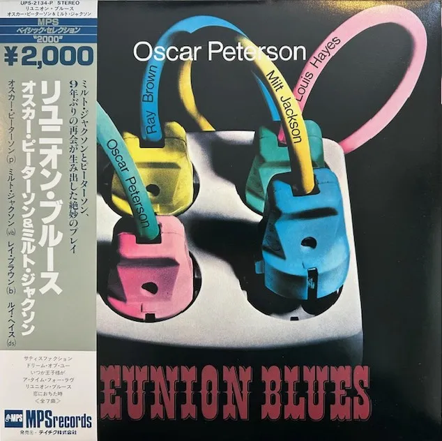 OSCAR PETERSON / REUNION BLUESのアナログレコードジャケット (準備中)