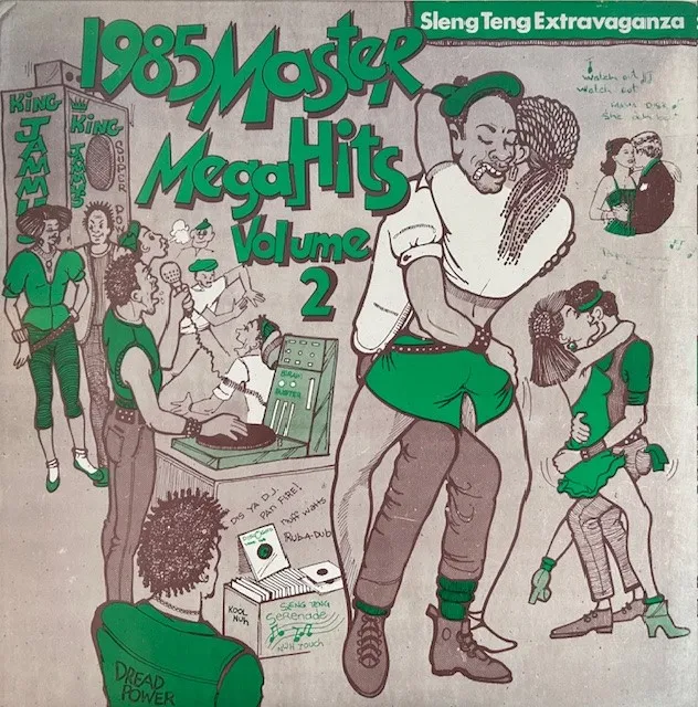 VARIOUS (SUPER CAT) / SLENG TENG EXTRAVAGANZA: 1985 MASTER MEGA HITS VOLUME 2のアナログレコードジャケット (準備中)