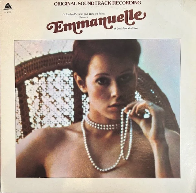 O.S.T. (PIERRE BACHELET) / EMMANUELLE エマニエル夫人のアナログレコードジャケット (準備中)