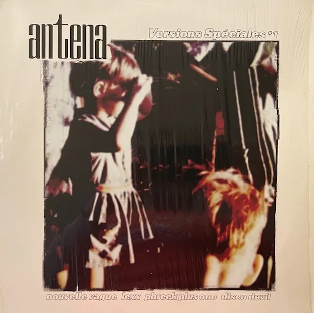 ANTENA / VERSIONS SPECIALES #1のアナログレコードジャケット (準備中)