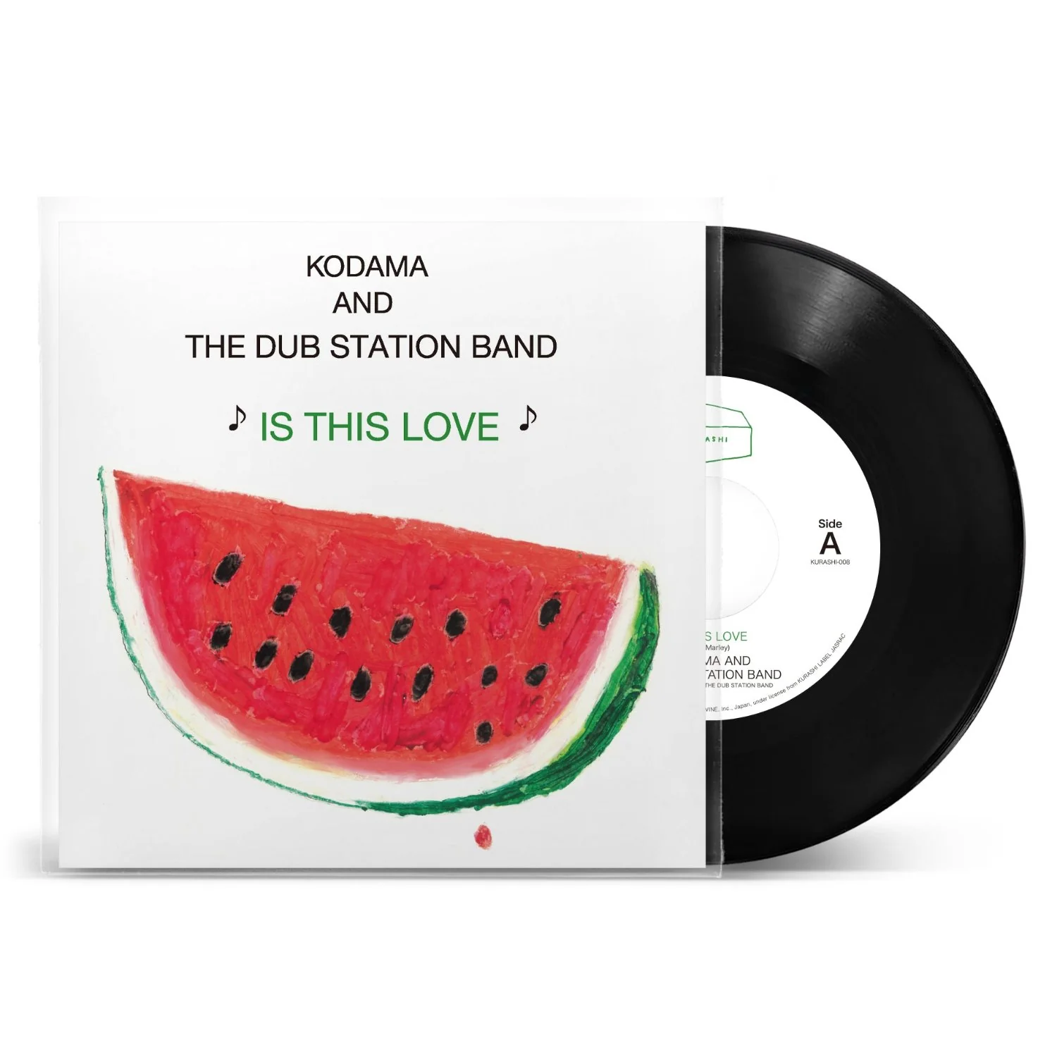 KODAMA AND THE DUB STATION BAND / IS THIS LOVEのアナログレコードジャケット (準備中)