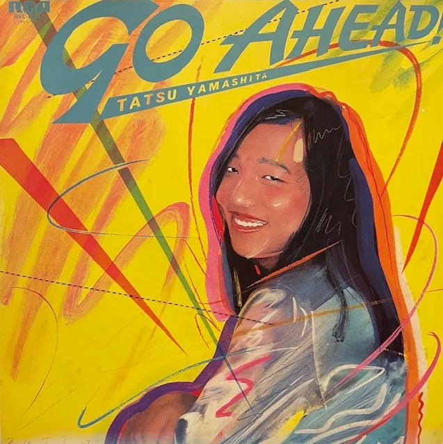 山下達郎 (TATSURO YAMASHITA) / GO AHEAD!のアナログレコードジャケット (準備中)
