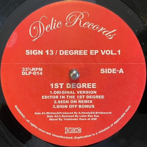SIGN 13 / DEGREE EP VOL.1のアナログレコードジャケット (準備中)