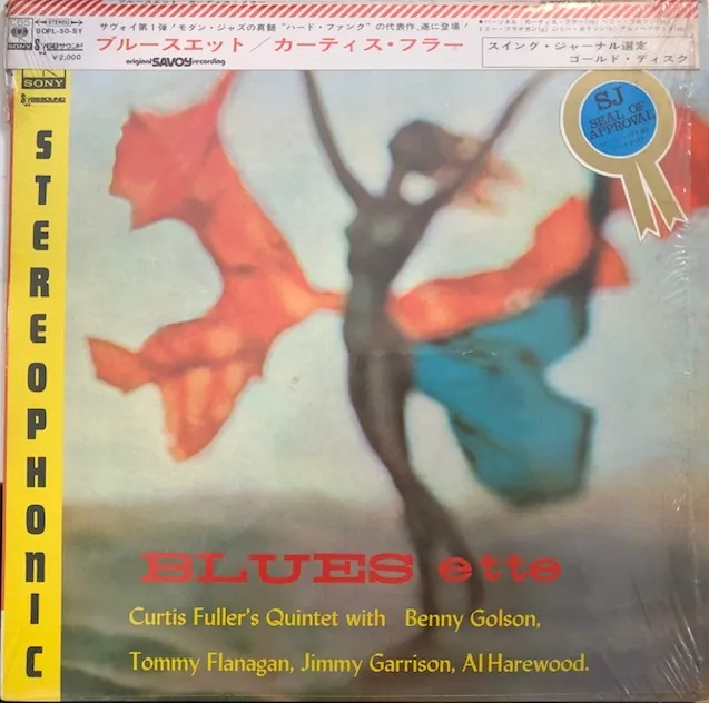 CURTIS FULLER / BLUES-ETTE [LP - SOPU-1-SY]：JAZZ：アナログ