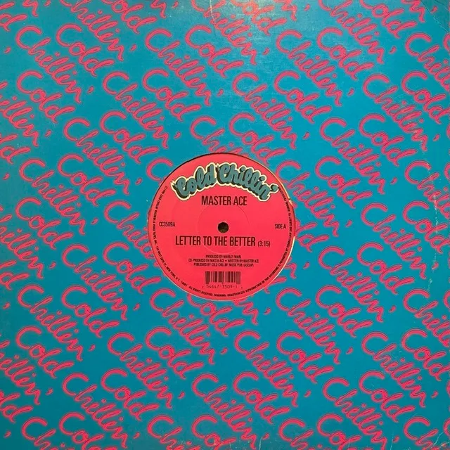 MASTER ACE / LETTER TO THE BETTERのアナログレコードジャケット (準備中)